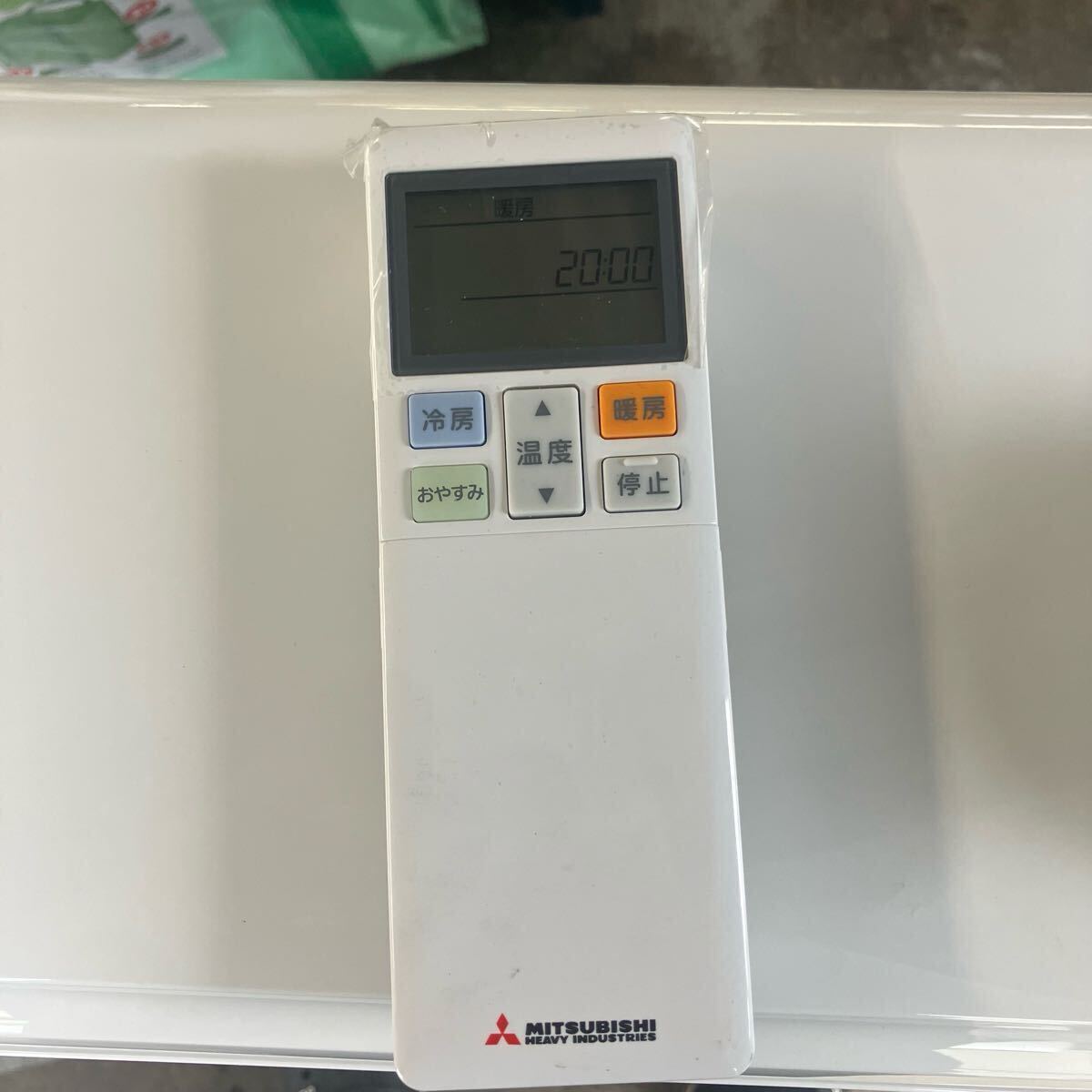 ☆三菱重工 MITSUBISHI SRK22TV-W 冷暖房ルームエアコン BEAVER◇2017