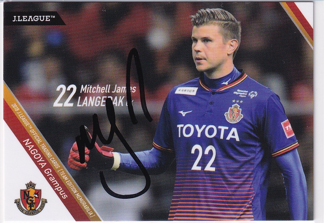 た*ん様 オンサイトカード　名古屋グランパス　和泉竜司 和泉竜司 サインカード 名古屋グランパス た*ん様 オンサイトカード