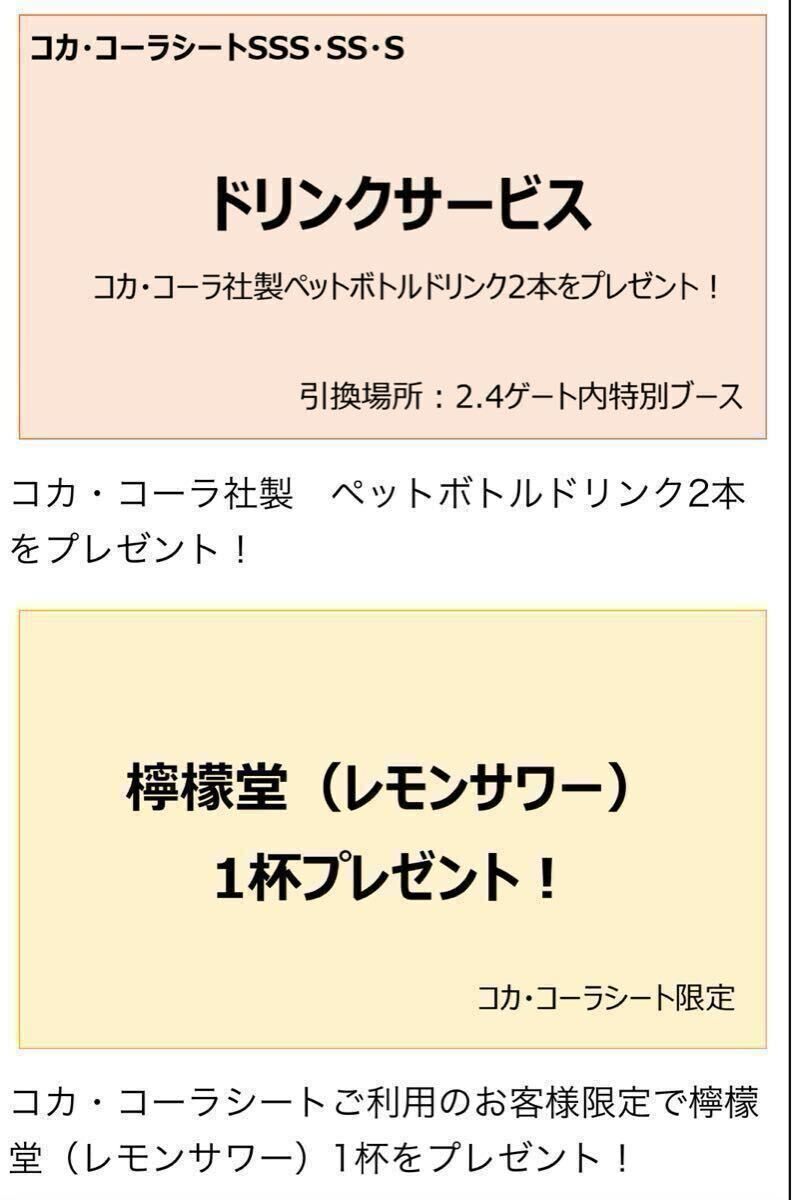 細川亨 実使用 スパイク 支給品 ナイキ Yahoo!オークション - 細川亨 実使用 スパイク 選手支給品