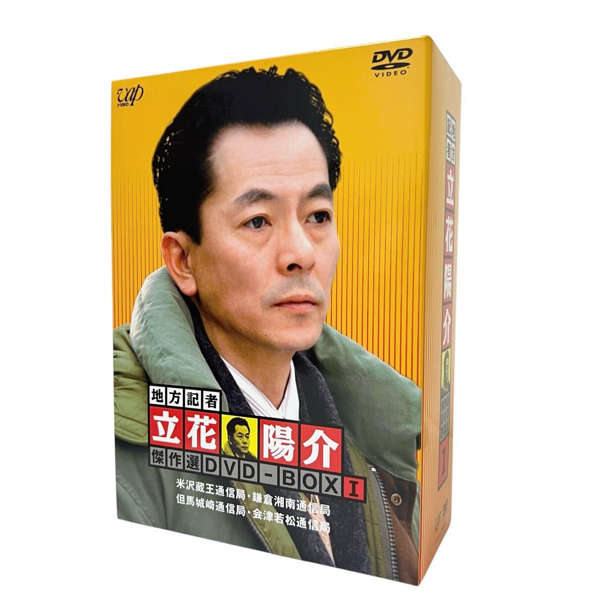 ADブギ 全4巻□VHS/加勢大周/浜田雅功/的場浩司/浅香唯/石田 ひかり
