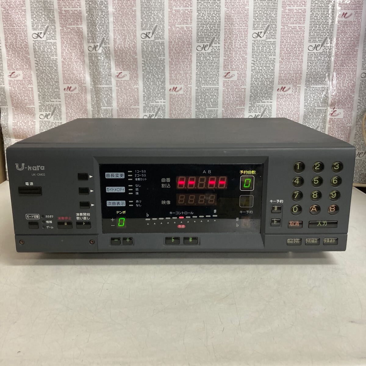 大阪有線 家庭用カラオケ ユーカラ3 U-kara Ⅲ UK-CM30コマンダー