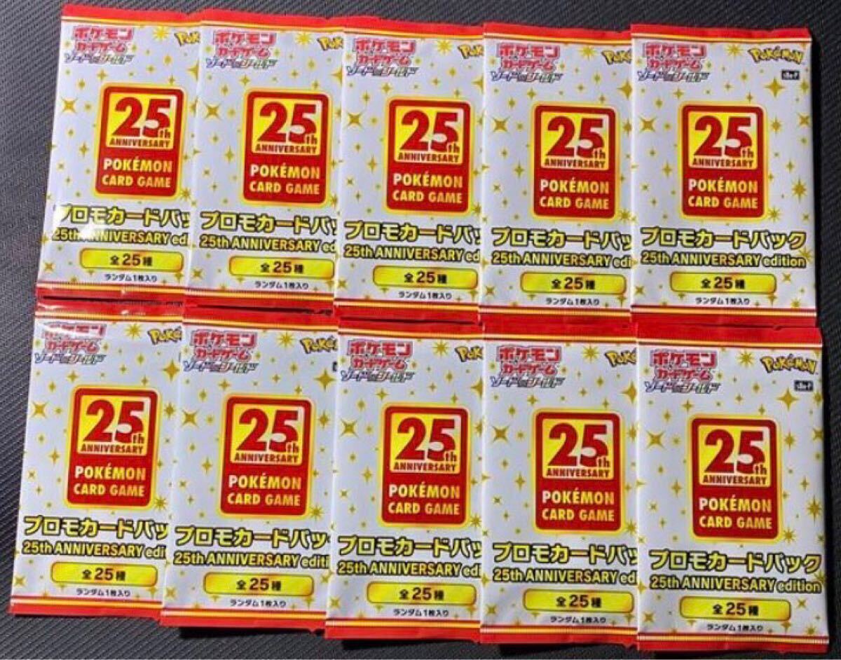 Junko Mihara 30th Anniversary Complete …（Junko Mihara 30th