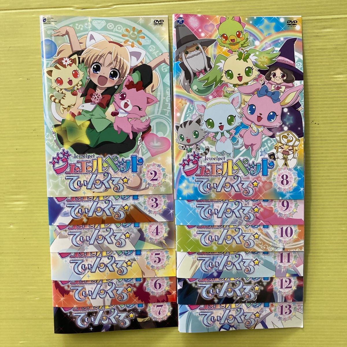 ミリア 抱き枕カバー | てぃんくる☆ ジュエルペット てぃんくる 新品 