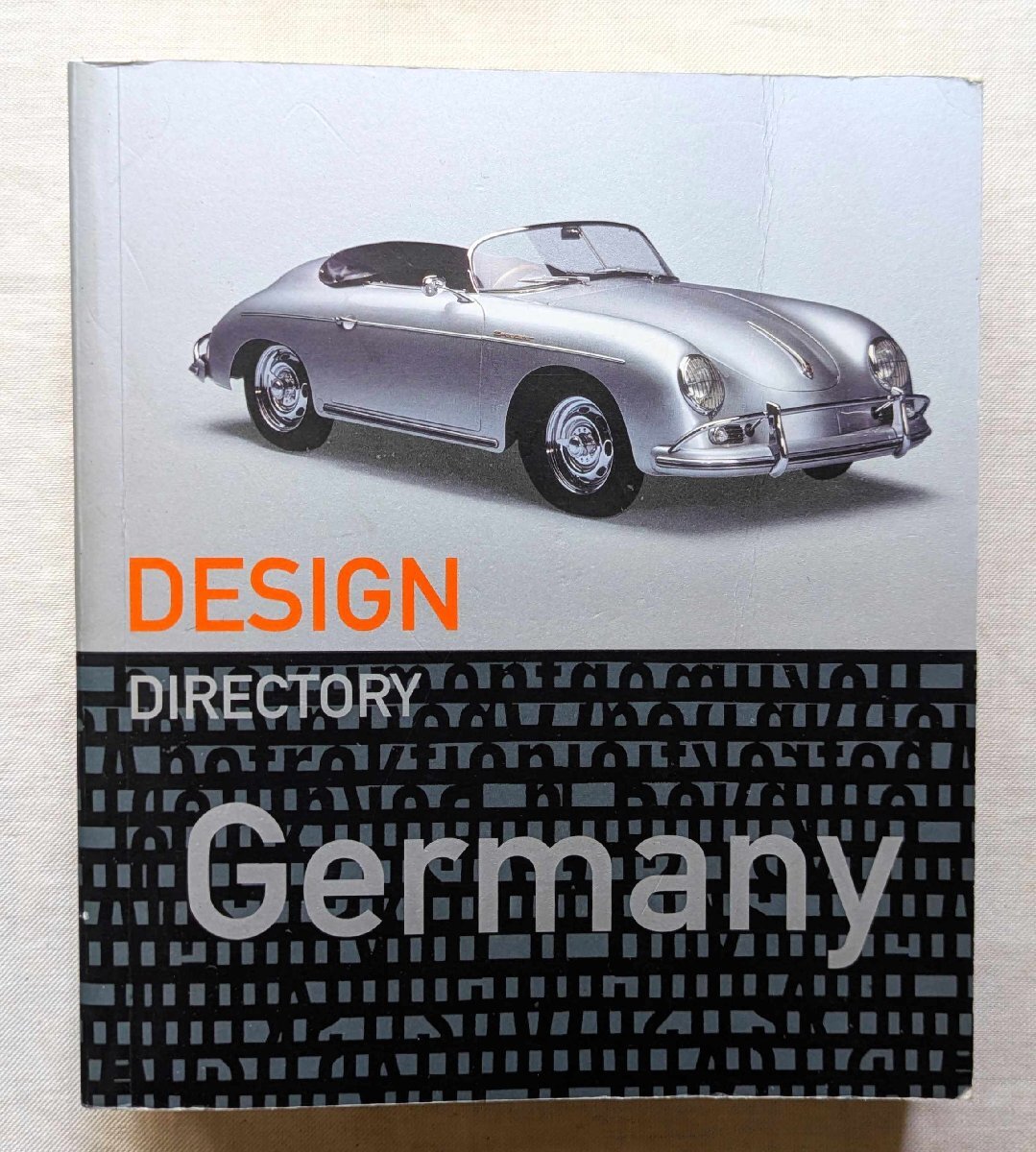 ディーターラムス BRAUN 形を超えたデザイン 柳本浩一 図録 ブラウン展