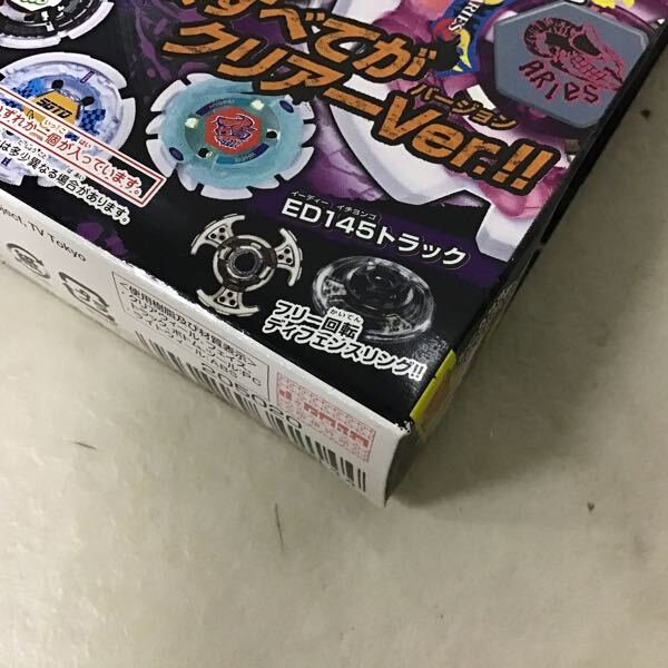レア当たり】メタルファイト ベイブレード USED【ウィンド