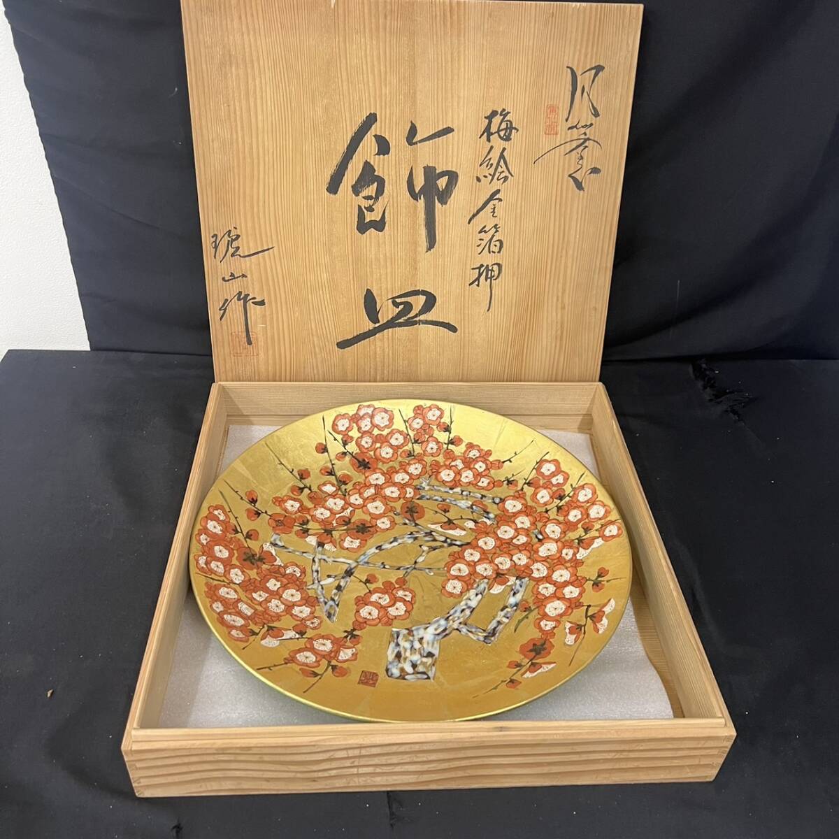 古美術 有田焼【吉國作】色絵陶磁器/花瓶 壺/置物 飾りの落札