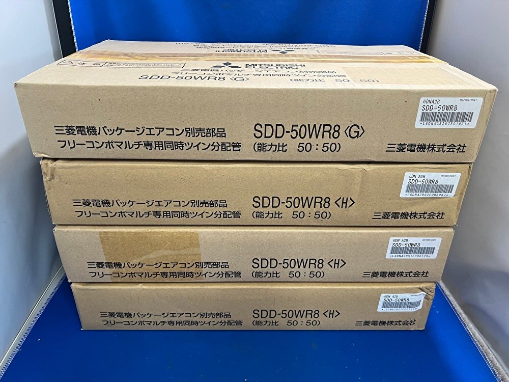 中古】三菱 ツインエアコン Mr.SLIM スリムER☆ 室外機 PUZ-ERP140LA2