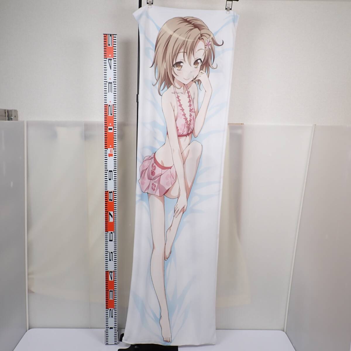 新品】（B20)新品未開封 楠幸村 スムース抱き枕カバー 僕は友達