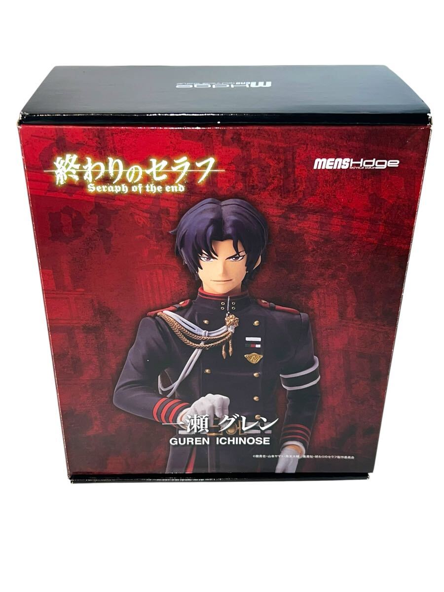 美品 全初版 終わりのセラフ 1~20巻 全巻セット(第2巻抜け) 透明ブック