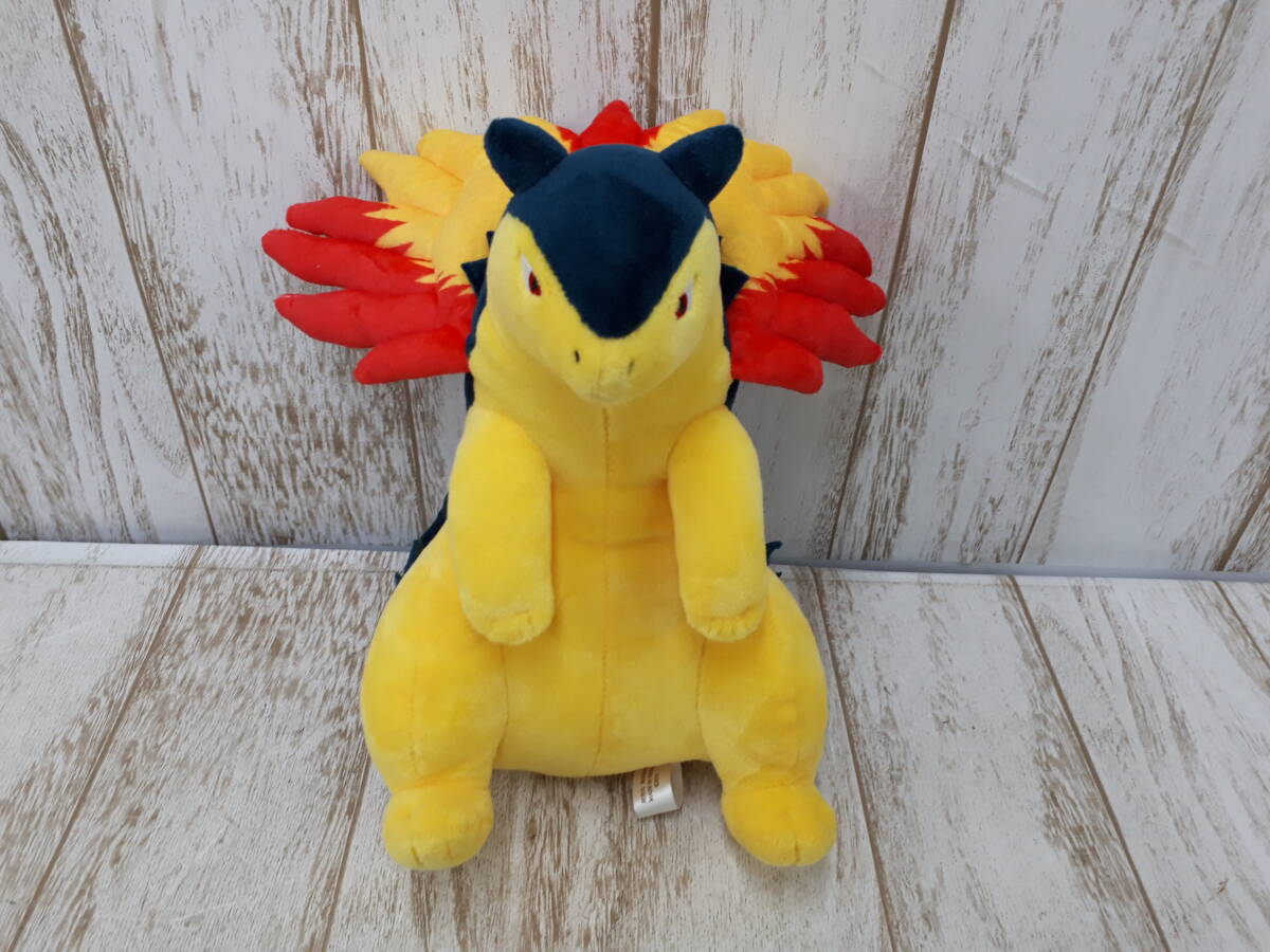 ポケモン コロっとまんまる ぬいぐるみ『バクフーン』タグ付きの