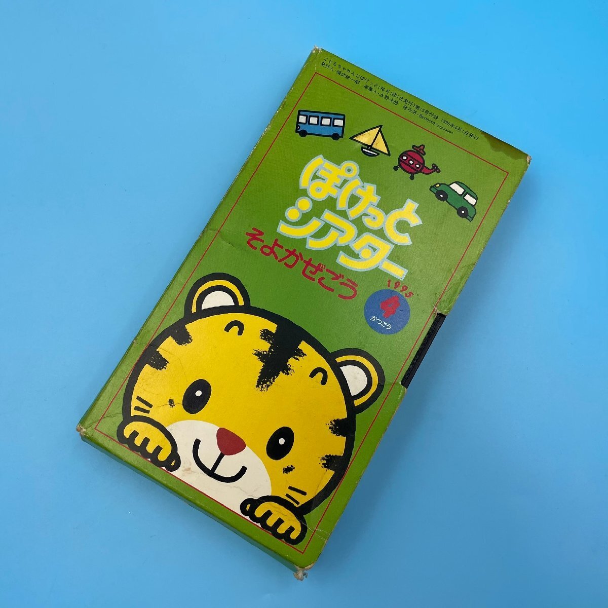 ドレスの下はからっぽ VHS ドレスの下はからっぽ VHS Amazon.co.jp: ドレスの下はからっぽ