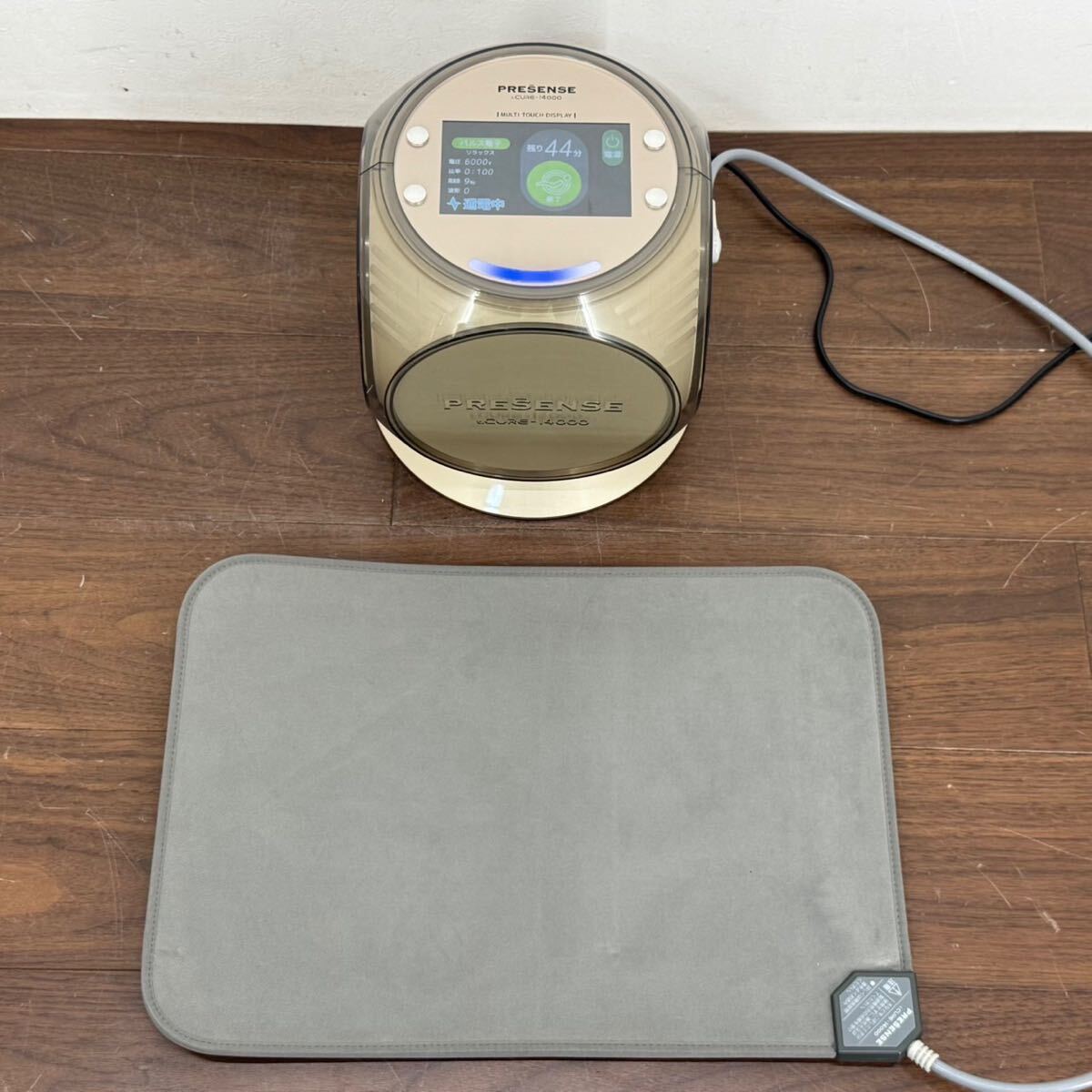 コスモヘルス t.CURE-14000 家庭用 電位治療器 ティーキュア PRESENSE