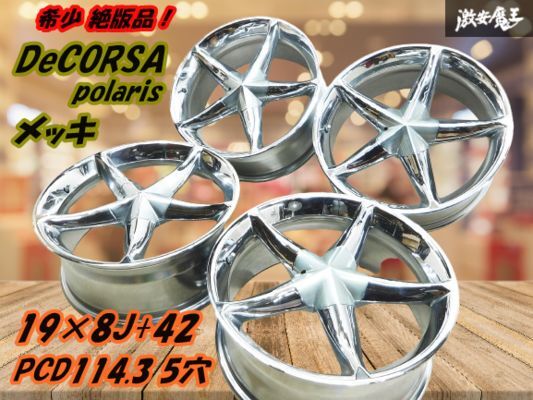 DeCORSA デコルサ ファントム 18インチ 5穴 4本セット usdm ミニトラ