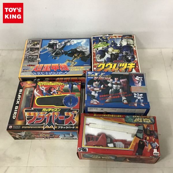 仮面ライダーファイズ 南雅彦 小川敦史 直筆サイン トレカ 555