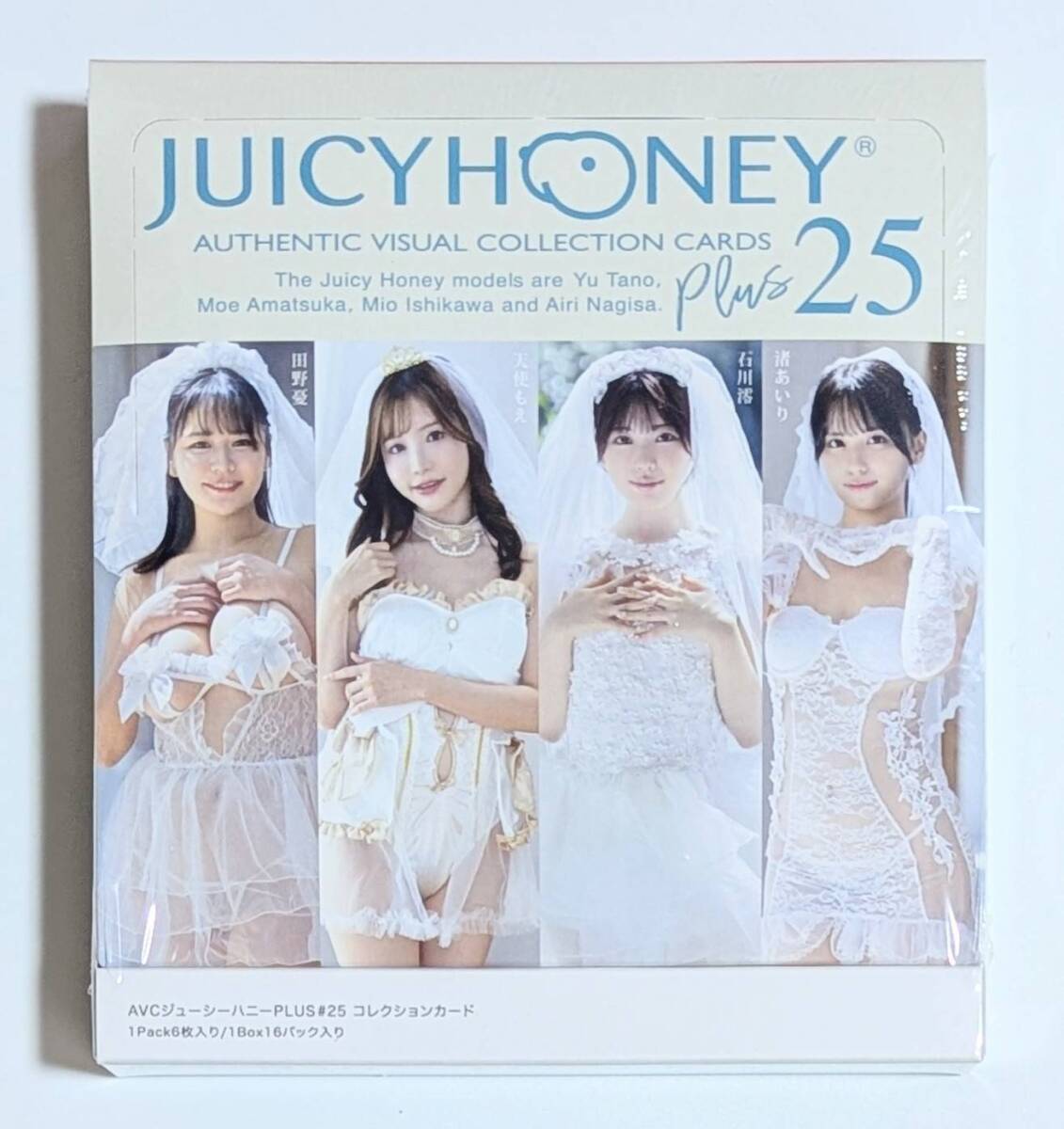 未開封16パック　ジューシーハニーplus27 箱付き　レアカード1枚 ②未開封16パック ジューシーハニーplus27 箱付き レアカード1枚 2025年