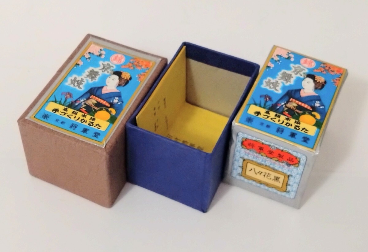 希少 未使用 万葉かるた 田村将軍堂 希少 未使用 万葉かるた 田村将軍堂