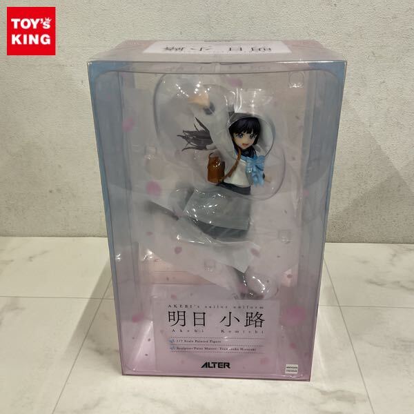 【ガレージキット】WF2018S 蟹倶楽部 「アスちゃんのセーラ服/明日ちゃん」 明日ちゃんのセーラー服 明日ちゃん 蟹倶楽部 ガレージキット