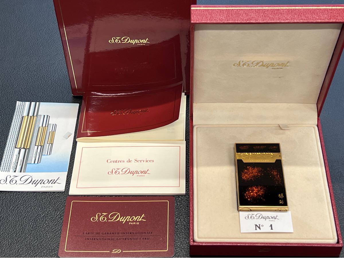 【真作】【WISH】佐野正雄 「モンパルナスの夜」6号 油彩 ◆街角逸品　　〇元一線美術会委員、ル・サロン会員、渡仏 #19092824 白 XL RAGE GTX Shell Pullover レイジ プルオーバー The North Face