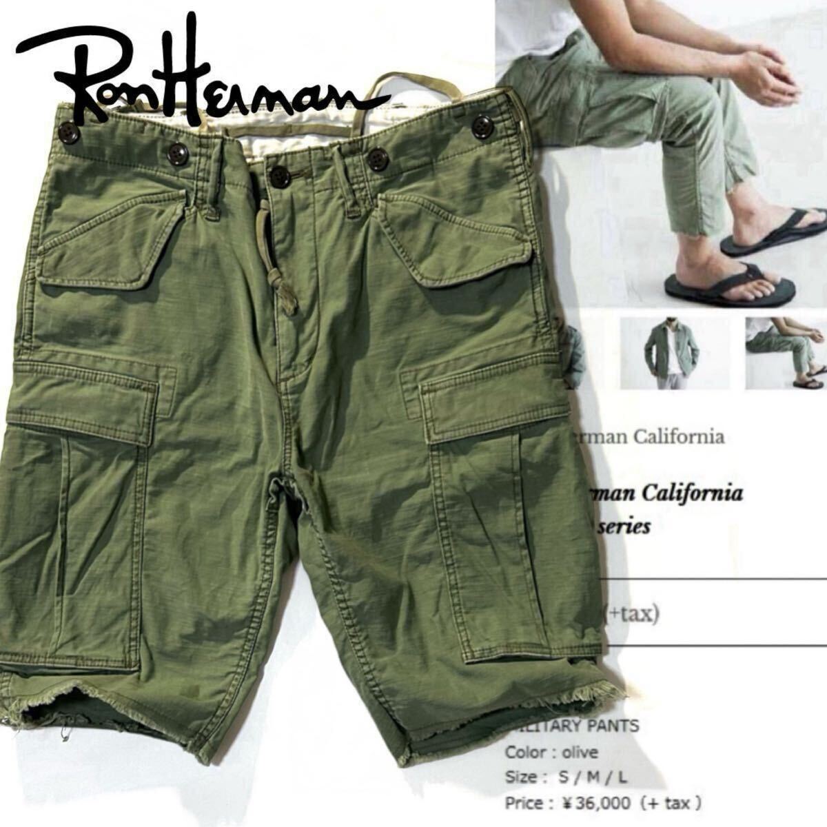 RonHerman RHC × Naluto TRUNKS 30 カモフラ NALUTO TRUNKS for RHC｜Pick Up Item | RHC ronherman