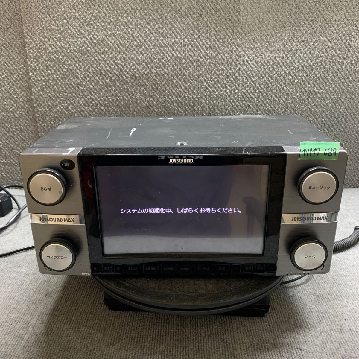 BMB BMB neon R2 カラオケ NMU-R20 JOYSOUND UGA neonR2 NMU-R20