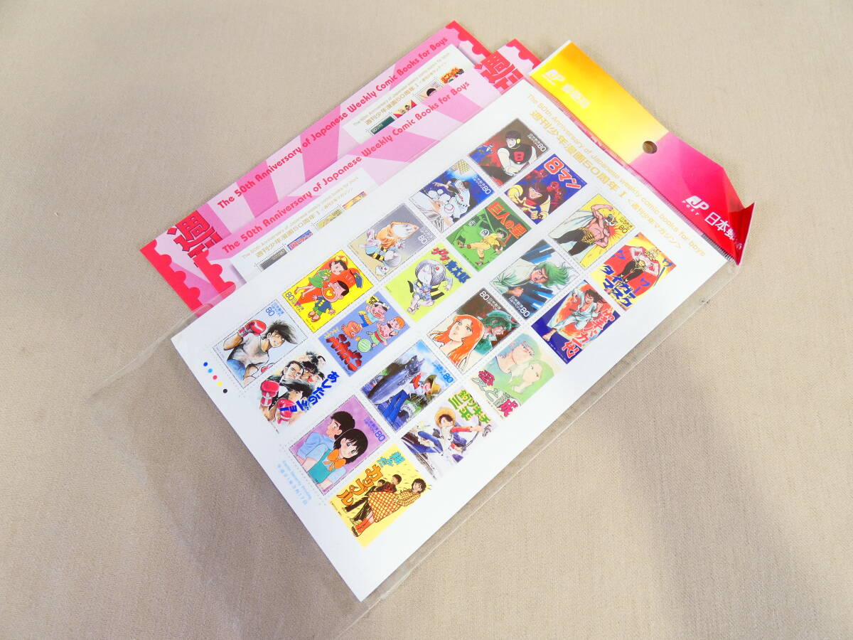 H2 複製原画 B4サイズ 額付き あだち充 ⑥ 古賀春華 雨宮ひかり ビキニ Yahoo!オークション - H2 複製原画 額装品 B4サイズ あだち充