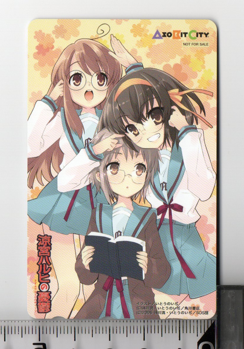 新品】けいおん 京アニ 書き下ろし 生動画 琴吹紬 京都