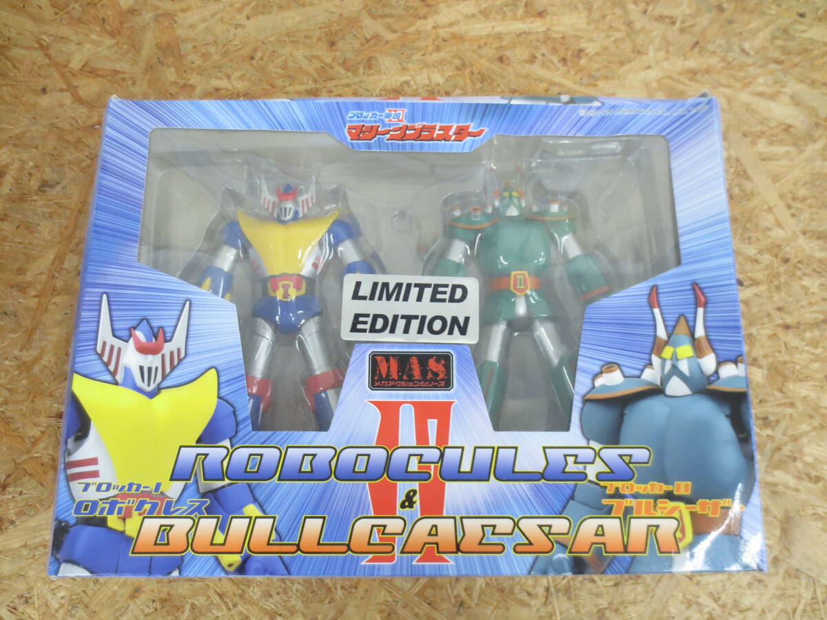 激レア 越智一裕 猫々亭 ギンガイザー マシーンブラスター イラスト集