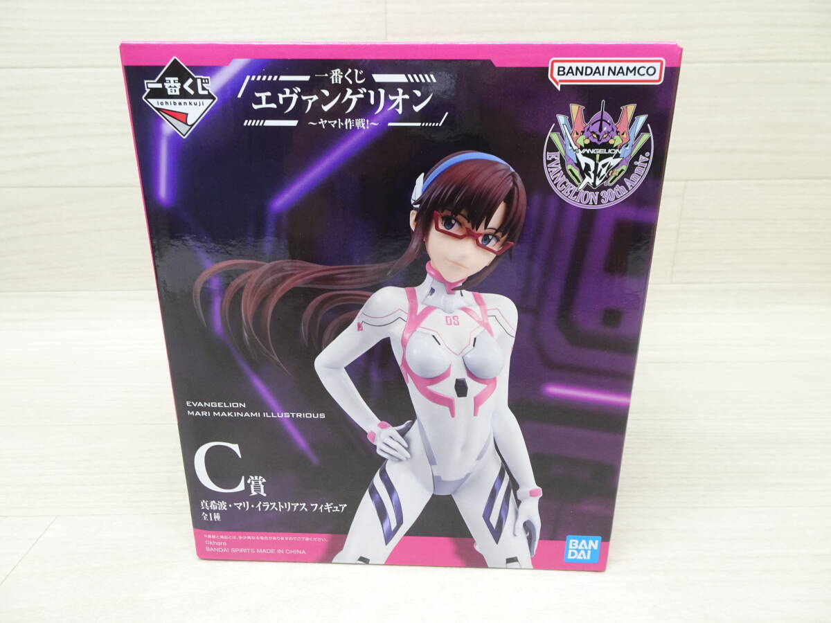 エヴァ ガールズ イラストレーション3 同人誌 エヴァンゲリオン 綾波レイ 惣流・アスカ・ラングレー 真希波・マリ・イラストリアス エヴァ ガールズ イラストレーション3 同人誌 エヴァンゲリオン 綾波