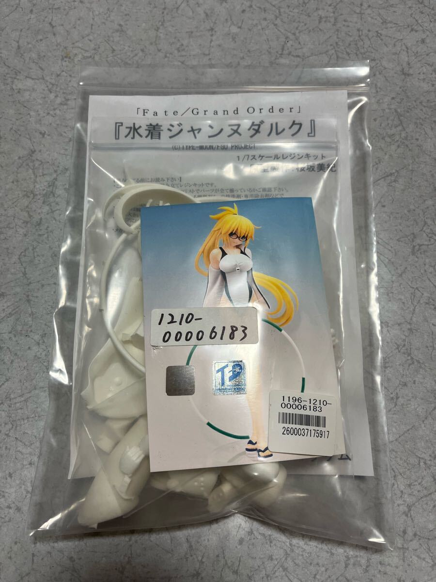 フォトカノ 1/8 柚ノ木梨奈 ガレージキット - メルカリ フォトカノ 1/8