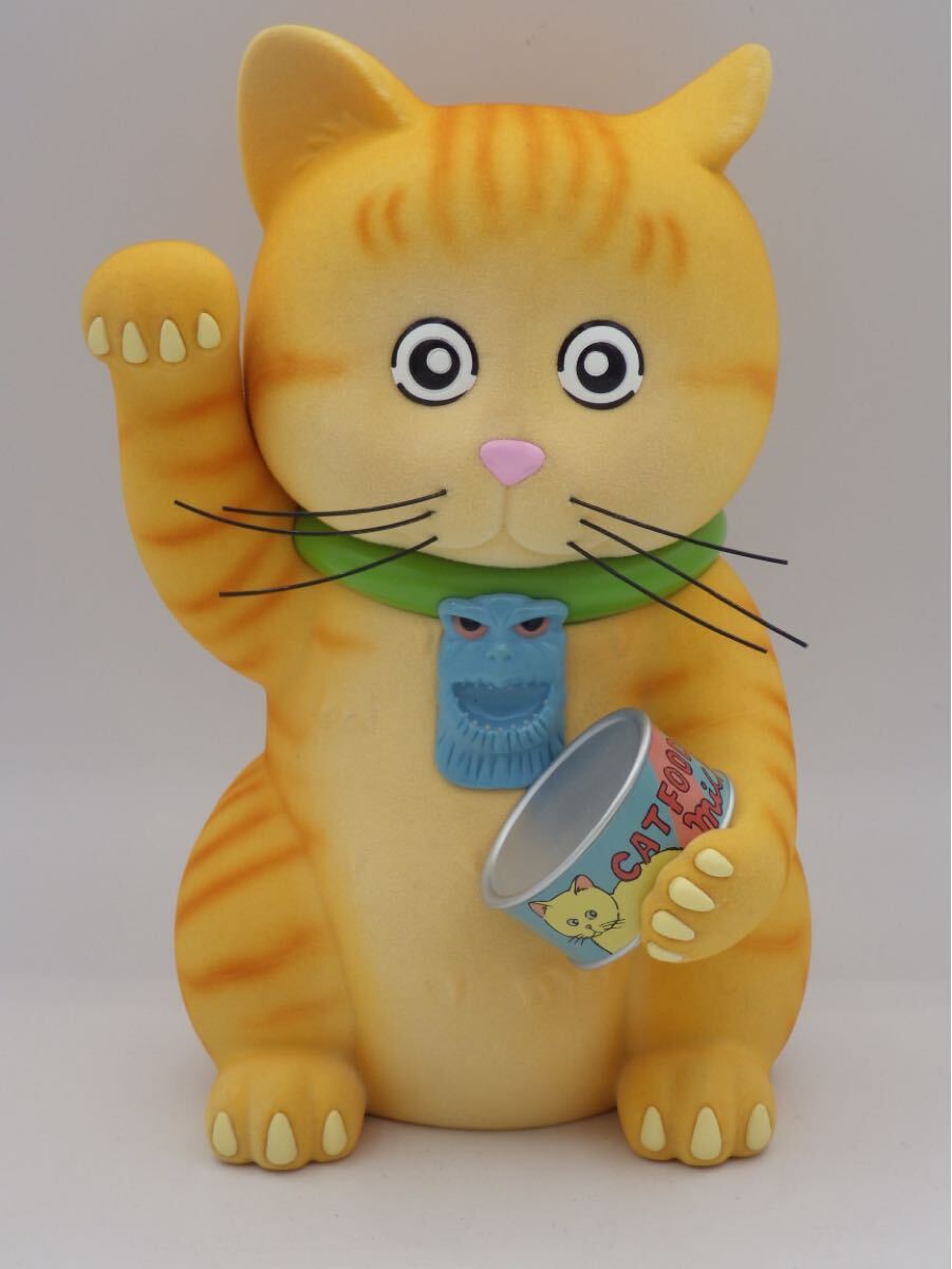 中古】MJ42◇当時物 ホワッツマイケル ニャジラ ミニ ソフビ