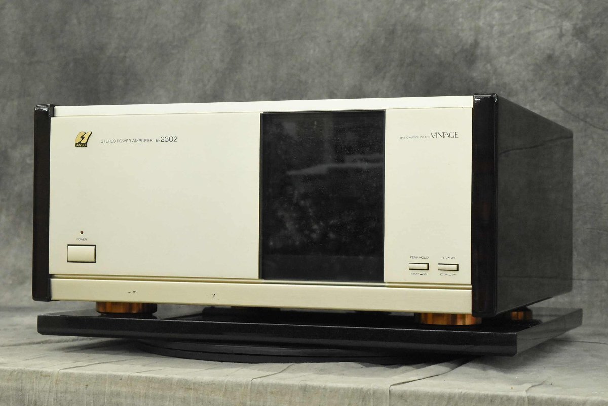 SANSUI・A-E300／プリメインアンプ
