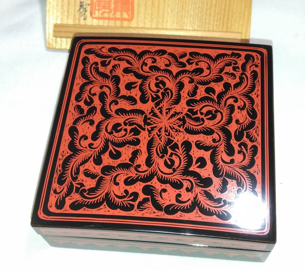 蒟醤塗 宏作 蒟醤唐草文 平棗 共箱 / 讃岐漆器 きんま キンマ 漆器 漆