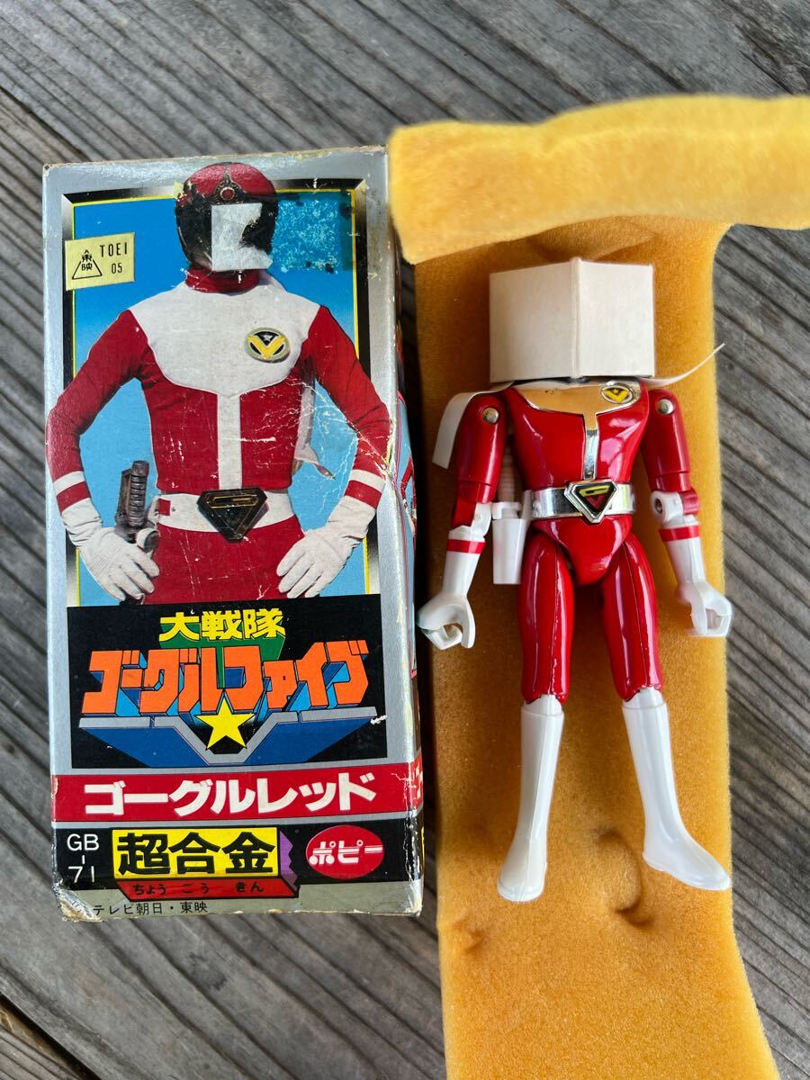 バンダイ☆ポピー☆超合金ヒーロー☆プラデラ☆スーパー戦隊フィギュア