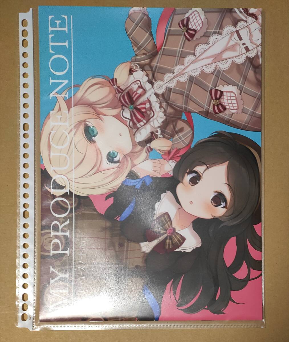 め組 MEGUMI WORKS1 河野恵美 原画集 め組 MEGUMI 河野恵美 映画 けい