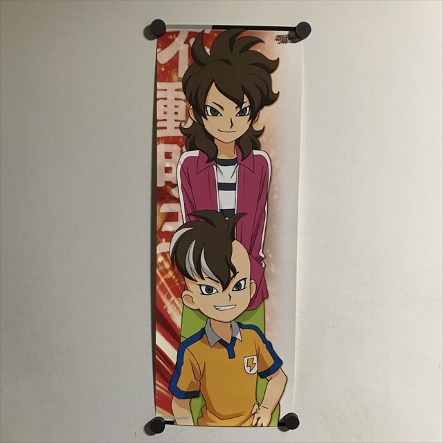 イナズマイレブン イナイレ キャラポス スティックポスターオ