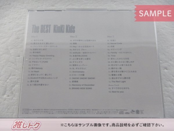 中古CD 陣内孝則「旋風児」 CD 陣内孝則「旋風児」 CD