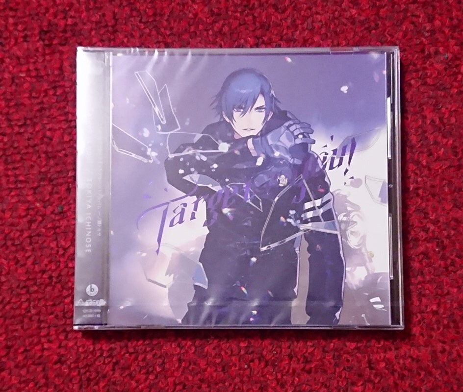 新品】即決 うたの☆プリンスさまっ♪ ソロベストアルバム 愛島セシル
