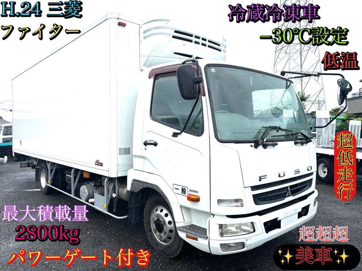 大特価放出!! MKW MK56 4.5J15 +45 H4P100 アルミホイール4本set ハスラー エブリィ等 Kcarに GC Prinia Smart ジーシー プリニア スマート 音波振動歯ブラシ 電動