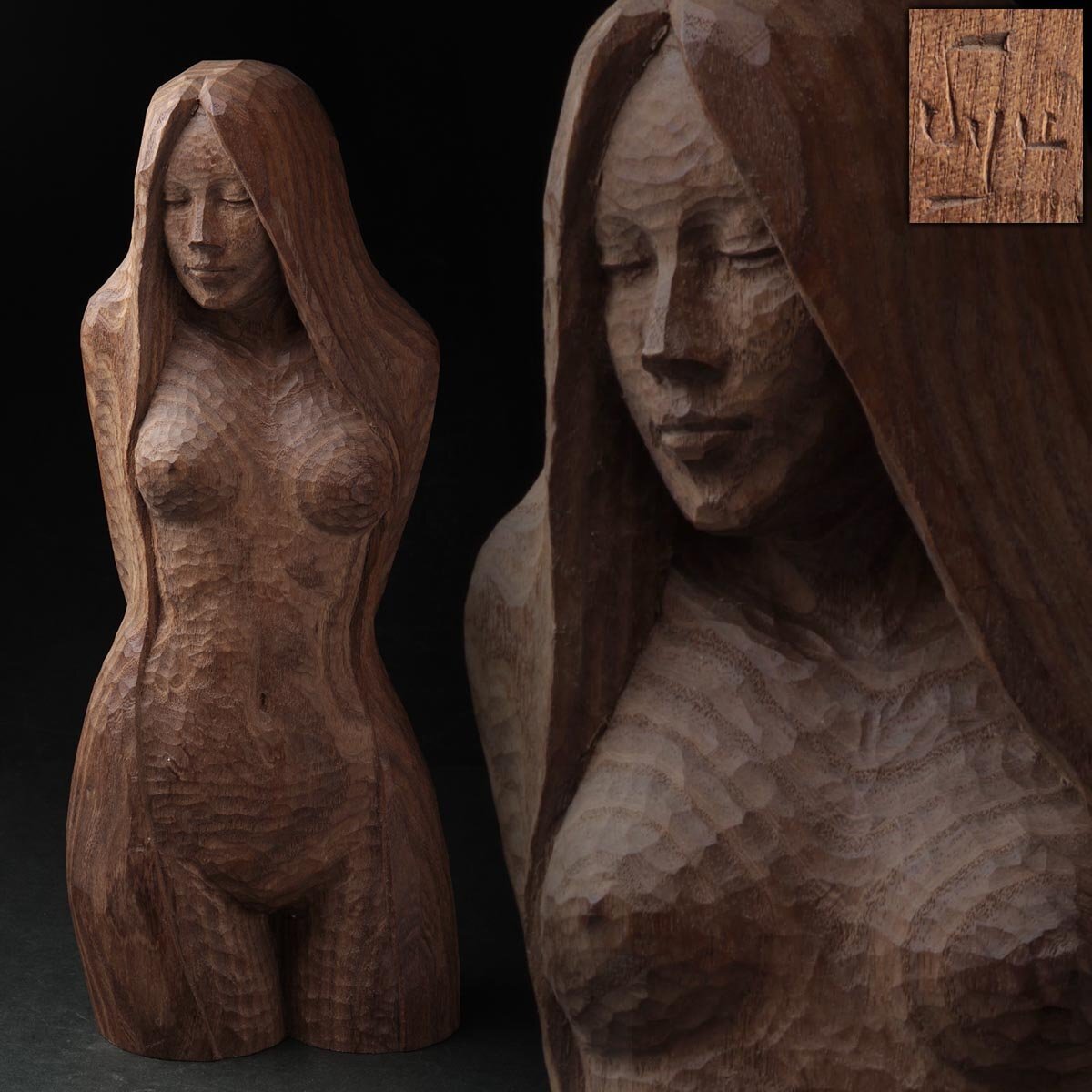 3 金岡作 金岡茂幸？ 犬 イヌ 一刀彫 木彫り 木彫刻 アイヌ 北海道