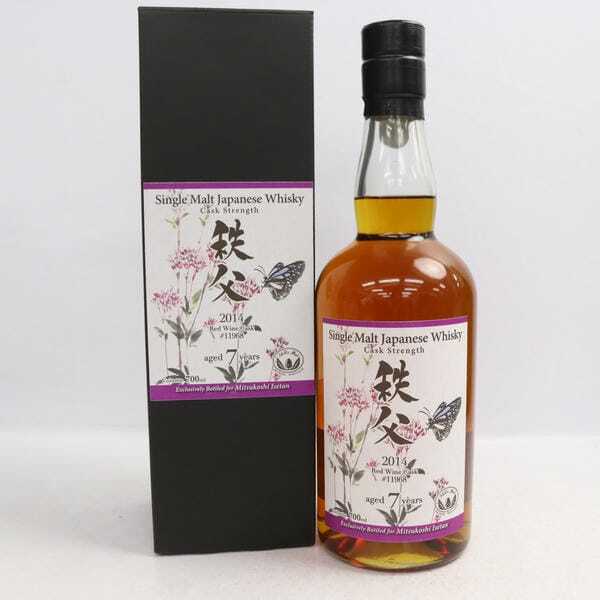 新品】【未開封】イチローズモルト 失われゆく月と動物 チチブコウモリ