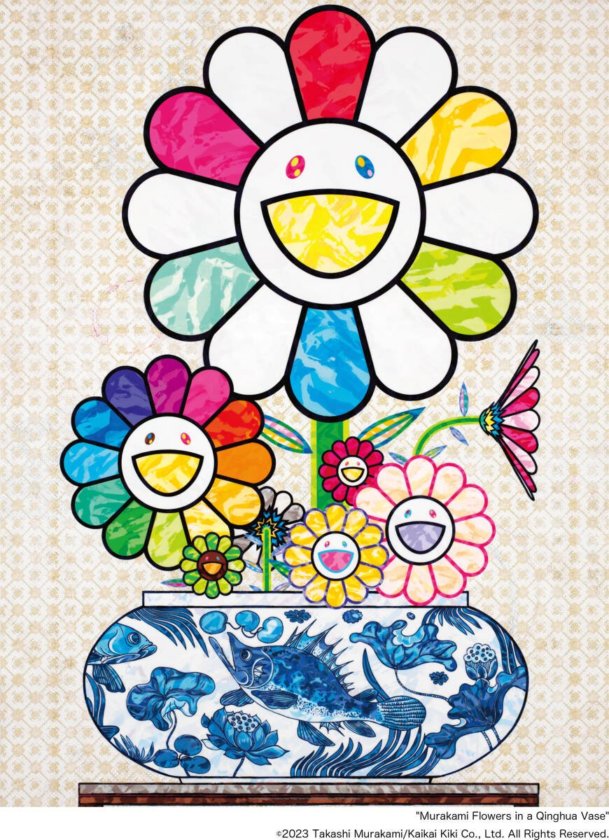 新品】お花ジグソーパズル 村上隆 カイカイキキ tonari no