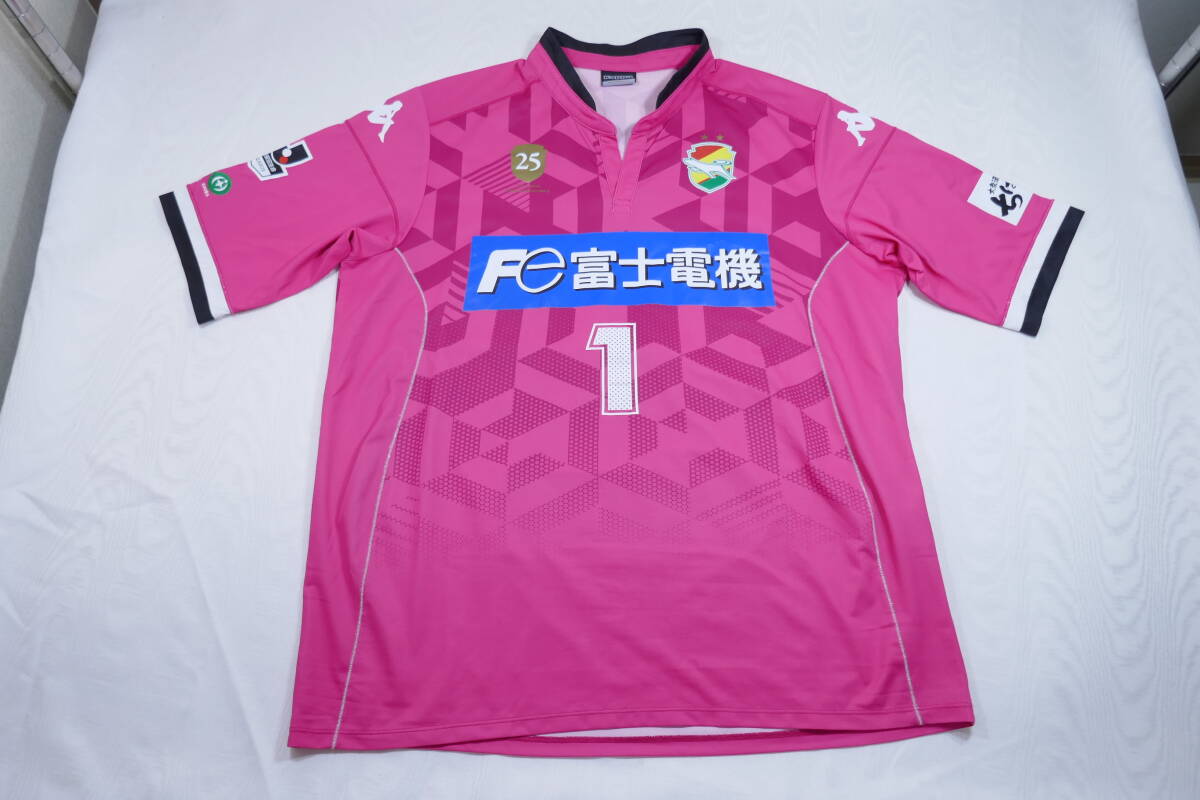 mizuno ミズノ ジェフ市原 93-96 ホーム ユニフォーム ジェフ千葉 Mizuno ユニフォーム 背番号9 ヴィンテージ ともさん