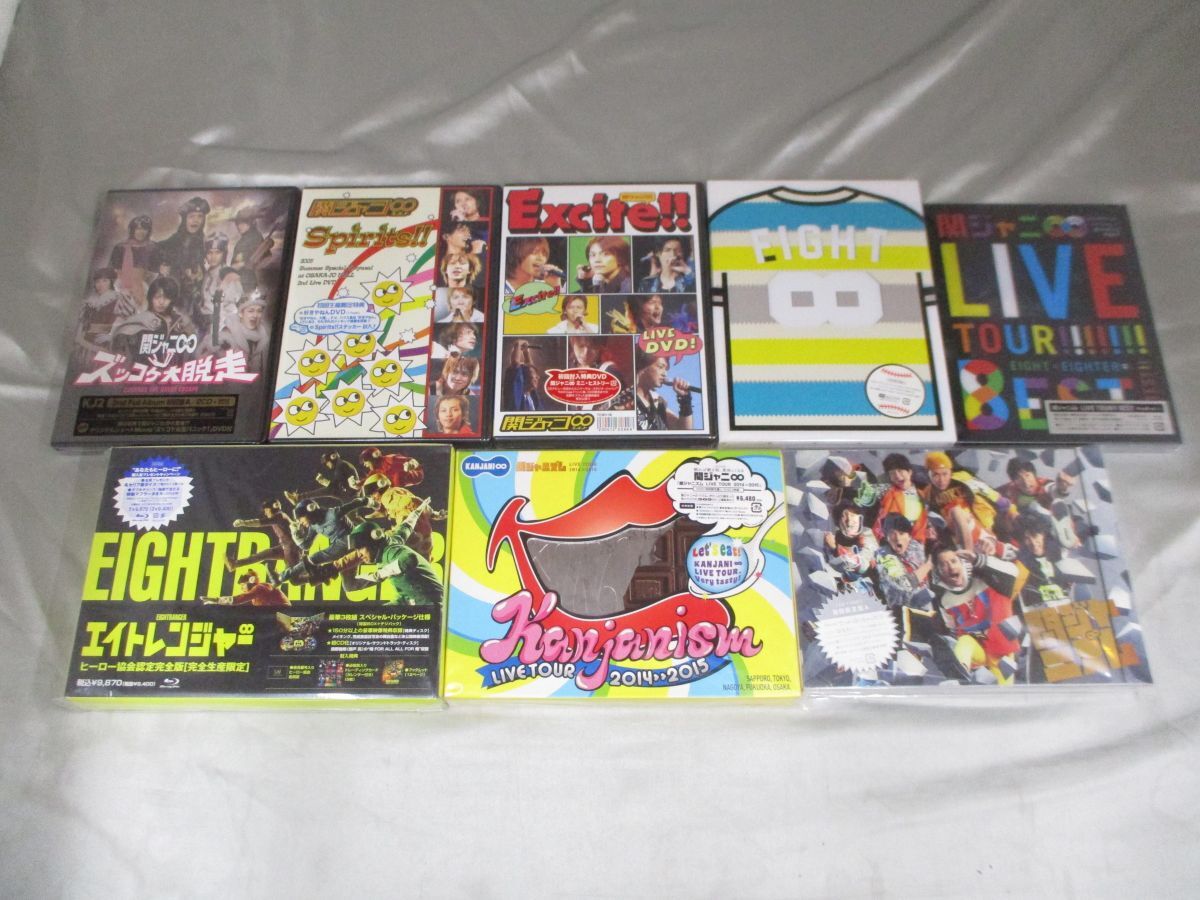 藤井フミヤ LIVE DVD BOX 2006 PREMIUM DELIGHT-WITH THE