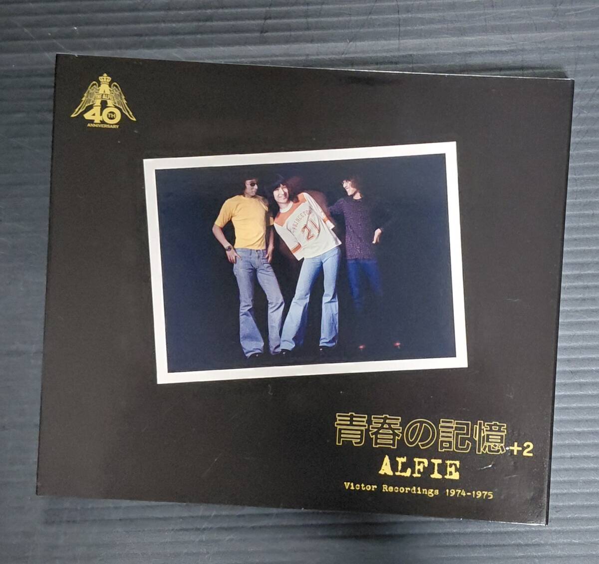 中古】帯付LP アルフィー/青春の記憶 SF-1058の落札情報詳細 - Yahoo