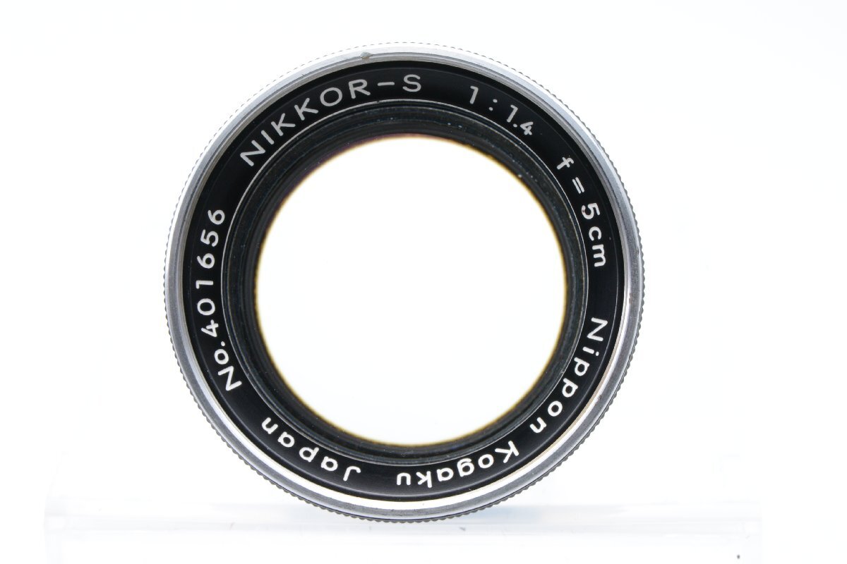 Nikon Nikkor-S Nippon Kogaku Non-AI 50mm f/1.4 .Lens Focus Scale in Ft