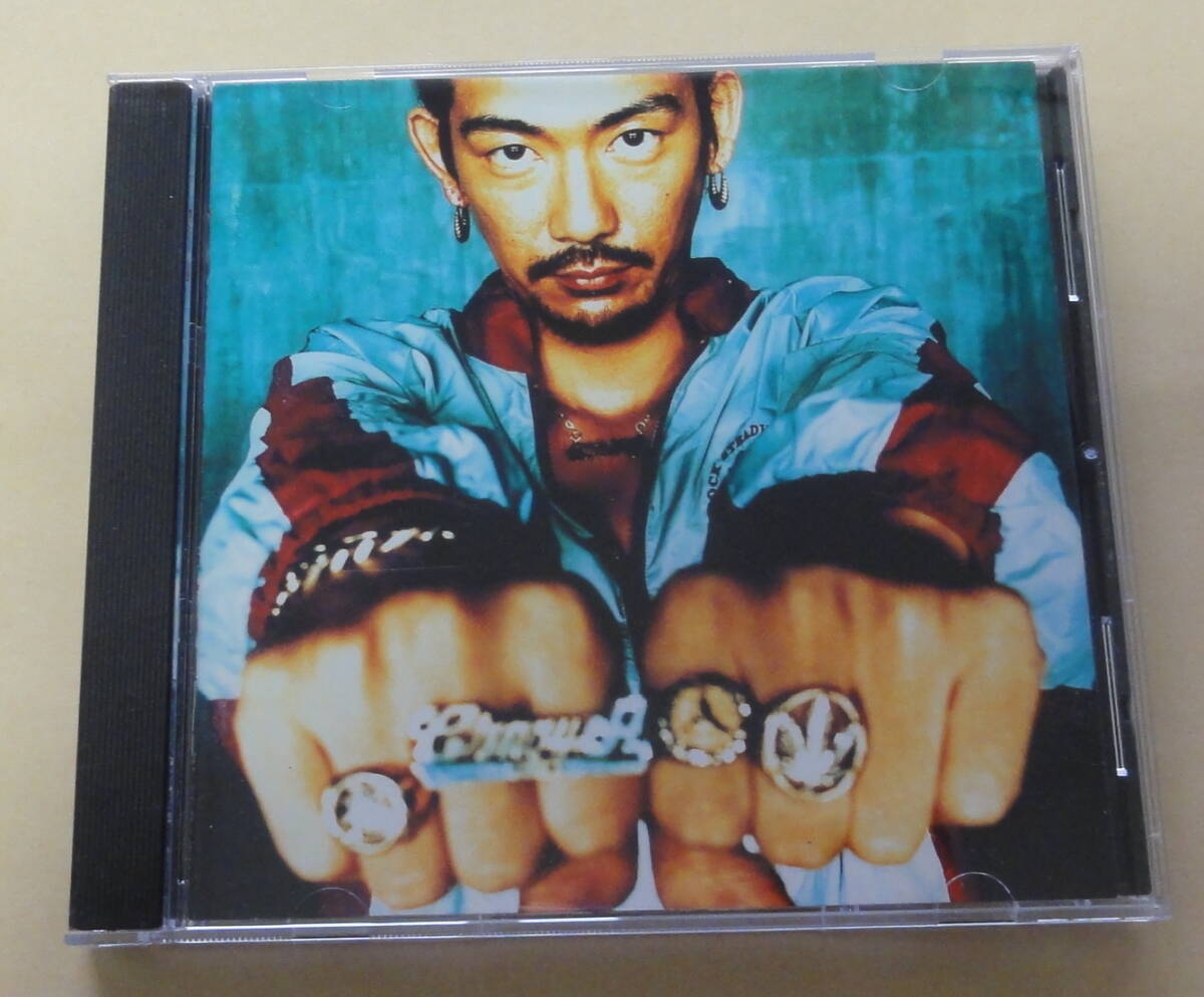 キングギドラ ： F.F.B. 12'' c/w 平成維新 // Zeebra / 日本語ラップ