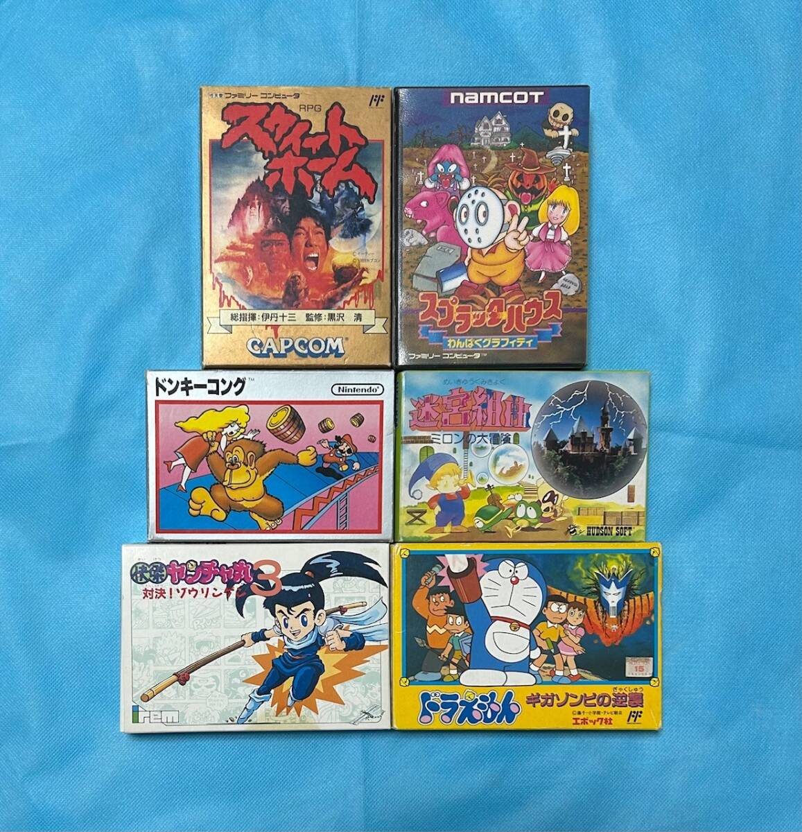 FM TOWNS ライザンバー （PCE WORKS版） RayXanbeR [ライザンバー] (FM