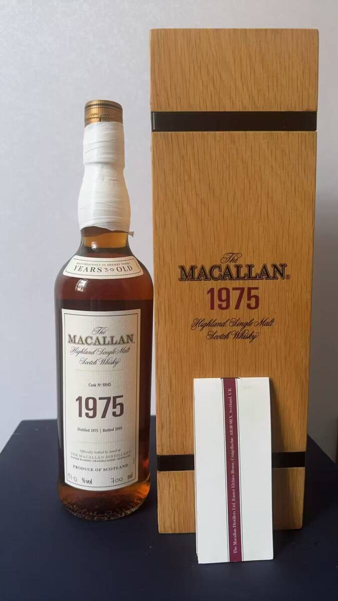 未使用】未開栓 The MACALLAN ザ・マッカラン 1975 30年 1975-2005