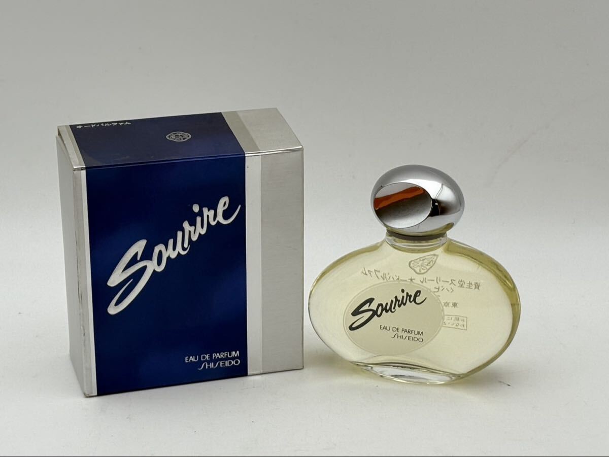 資生堂 ノンブルノワール オードパルファム 希少 資生堂 ノンブル