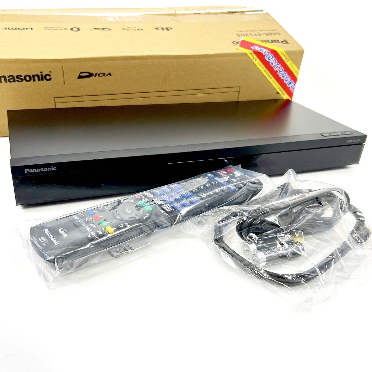 新品】VXY2208 パナソニックディーガ純正BDドライブ修理用部品 DMR